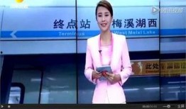 记者李旋最新爆料视频播放,事件真相再引热议